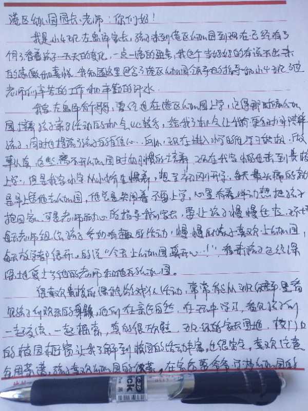 67c6ae43e771404bad59395d1c339e63.jpg