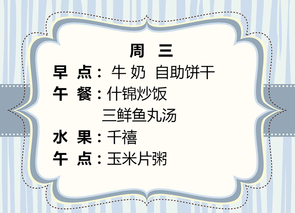 d4910e85867145db811c3c8f2cc21614.png