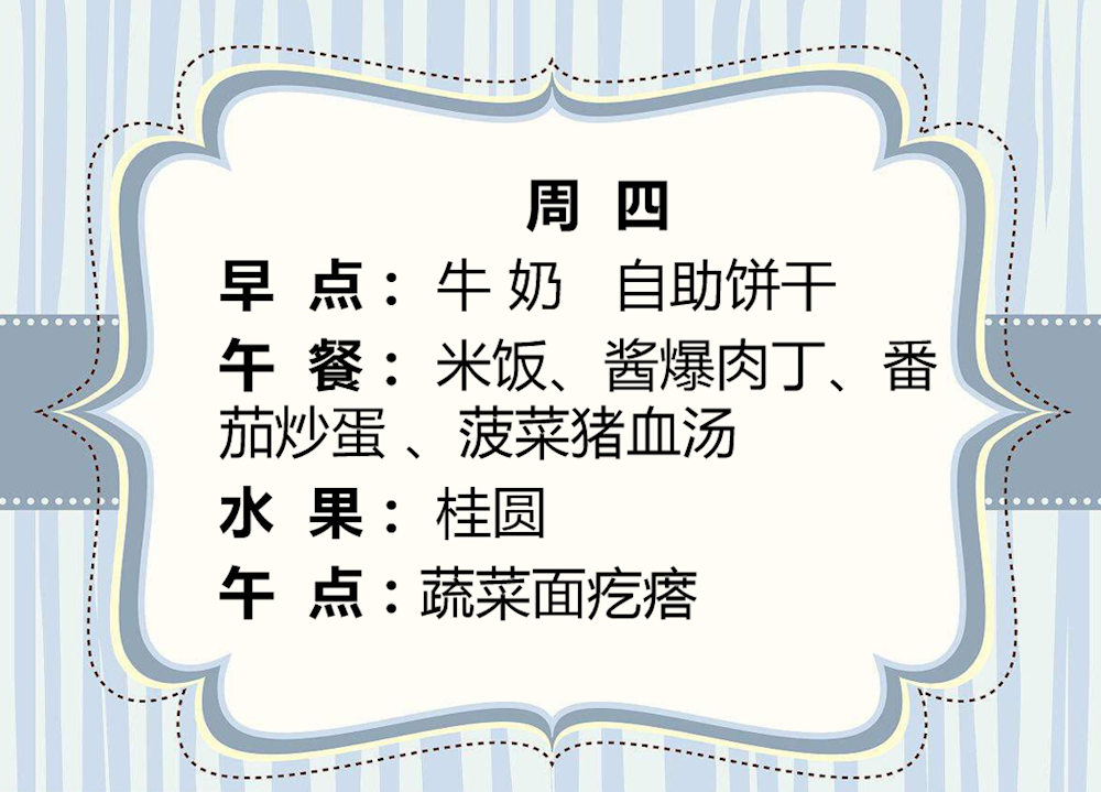 e9dfd0e5d82347a69721c8e9d7812468.png