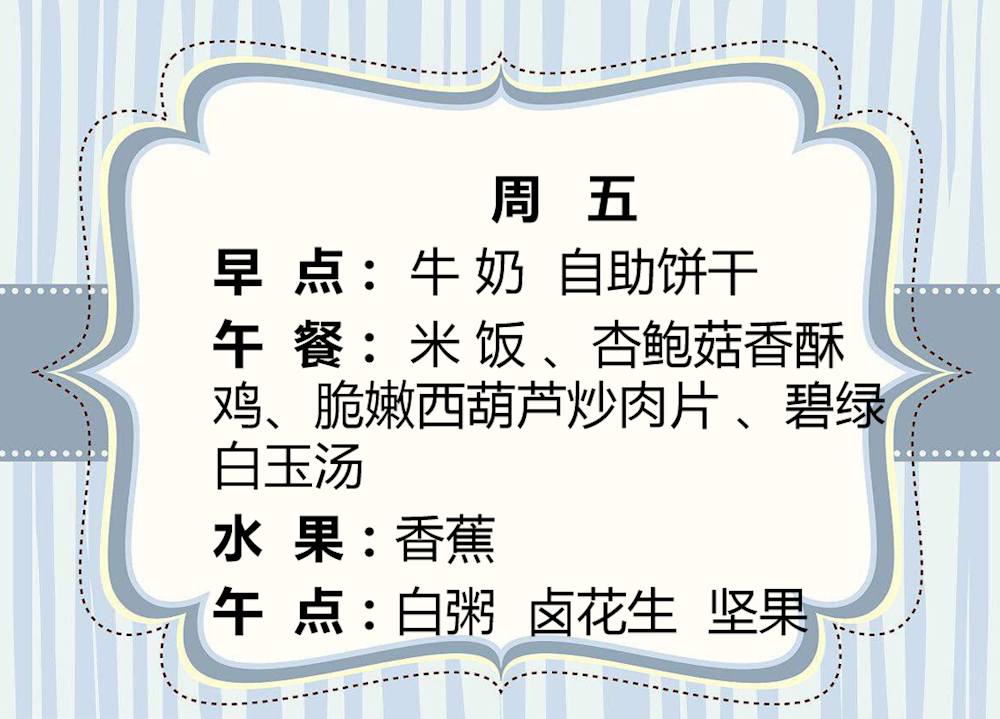 f65a13ec701149f******1924b6f3b052.png