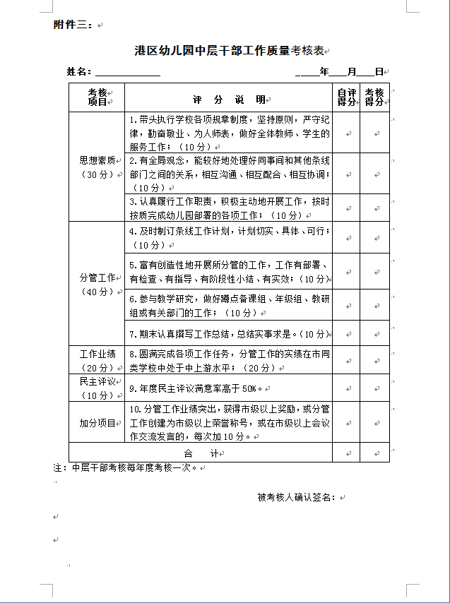 ff2da6b7ebe9410691f5ba1fa9976d40.png