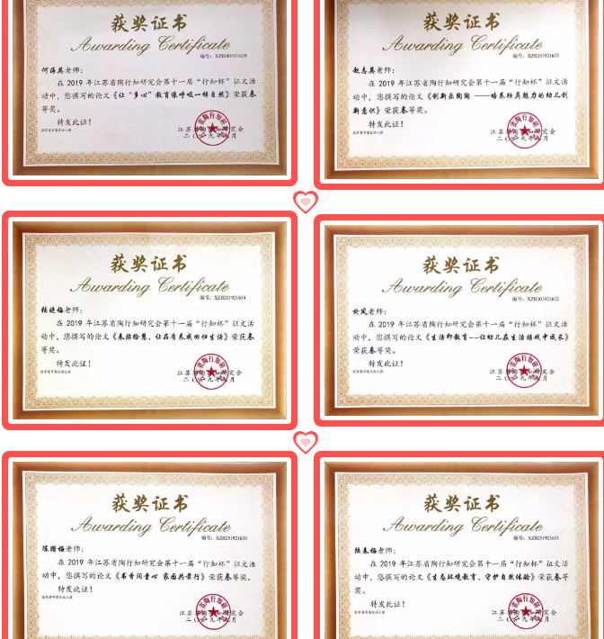 eb76eef8033541bfbbdb7ab0a7f4d1f1.png