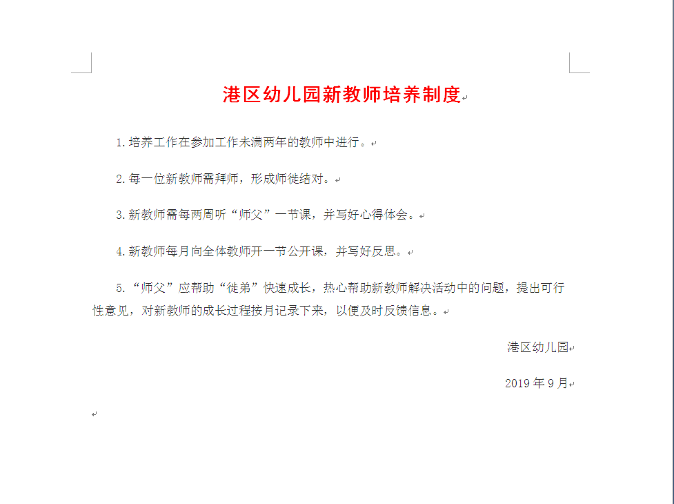 79410090c7444e4aa63aac37b8cb8e48.png