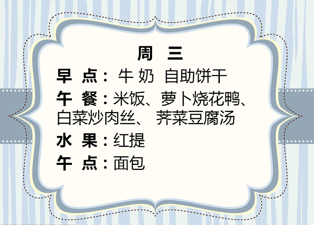 43c9f6e8fbe048e3bcf9dd1272d3e5be.png