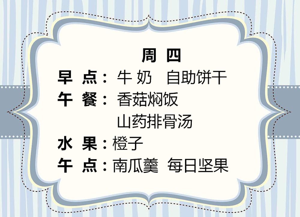 50672936662641a4a1fbe988d8f785d4.png