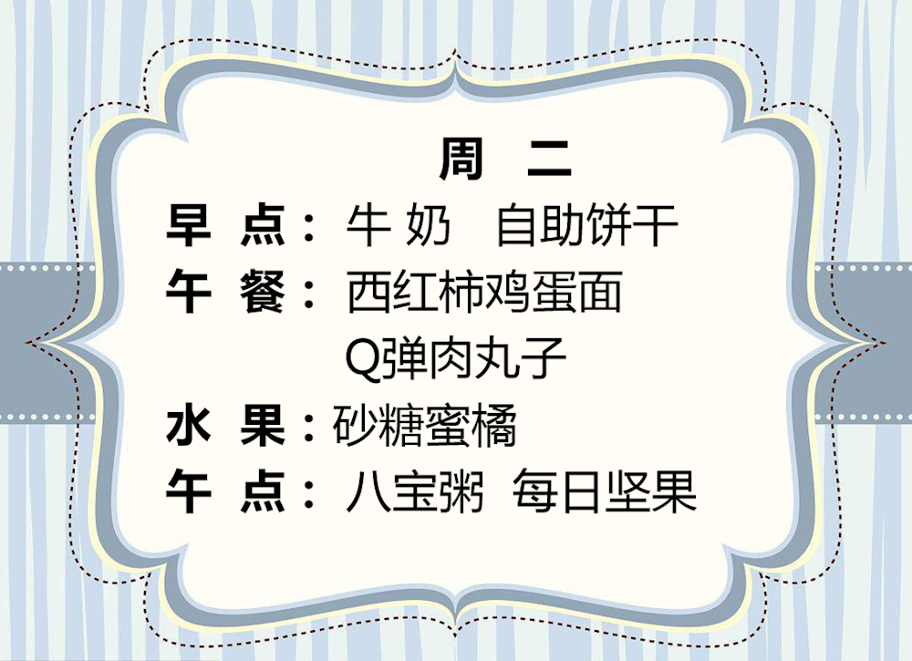 e4c352c715ea4153aecdb6601a7366cb.png