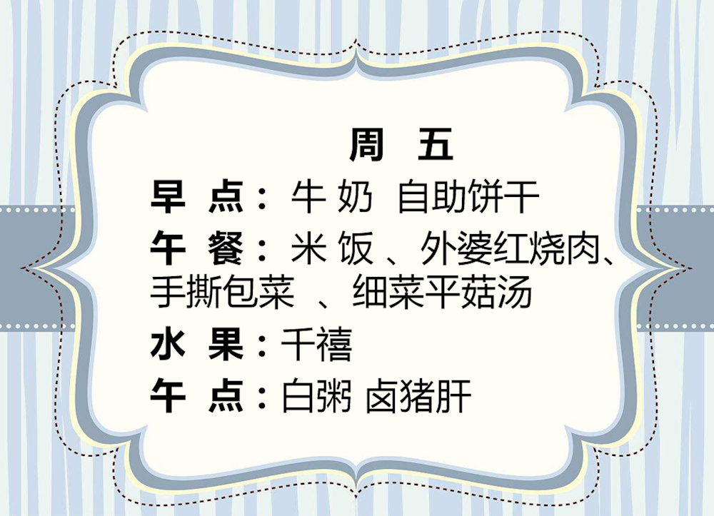 e5c699842c6a47f09f280d88521f3114.png