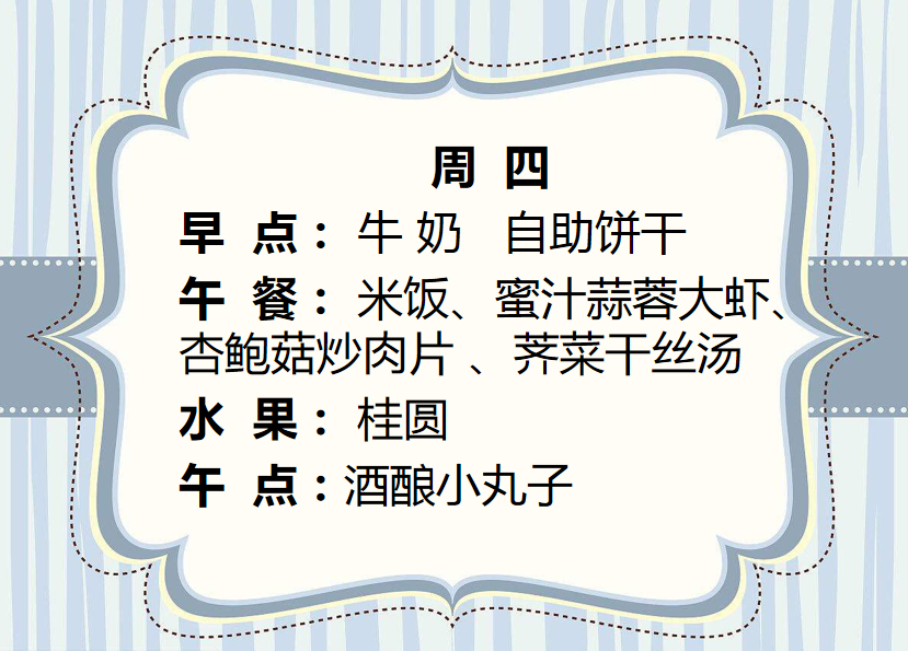 0c415cce89894528b9a6e9bdd83c17c4.png