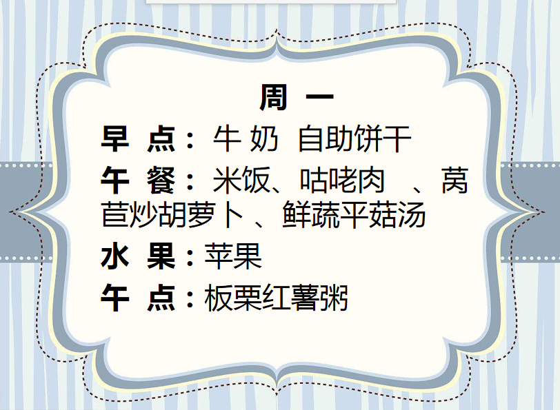 110bfe8043cc49f7a3d7a731304a18f7.png