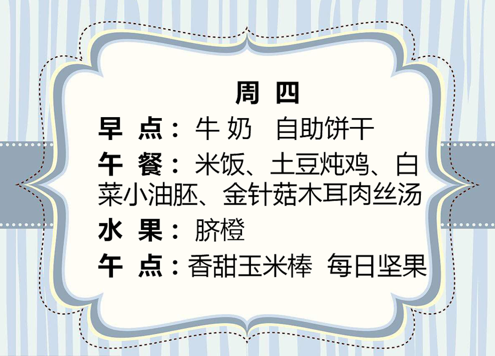 42361c0c19844bb486c74395f4c12646.png