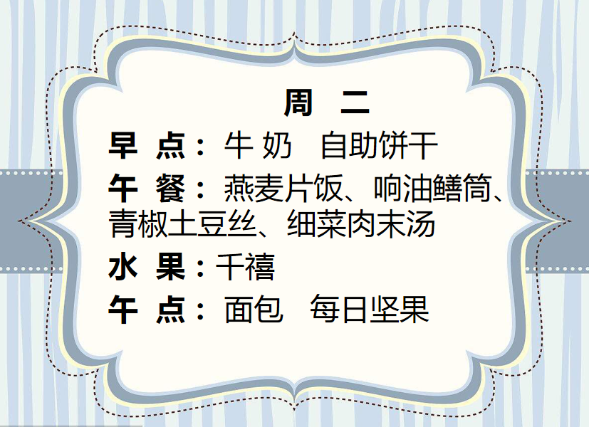 5e0b30cb031c42a1880415b862190e15.png