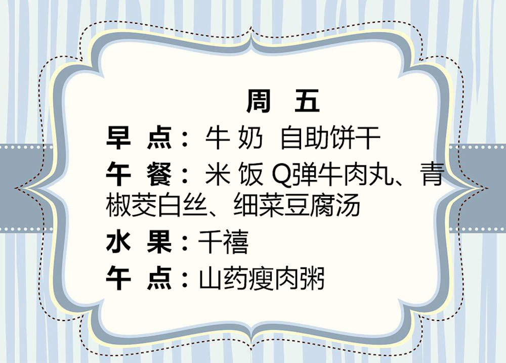 638fca4f11dd46eba94c84a916bdb8e3.png