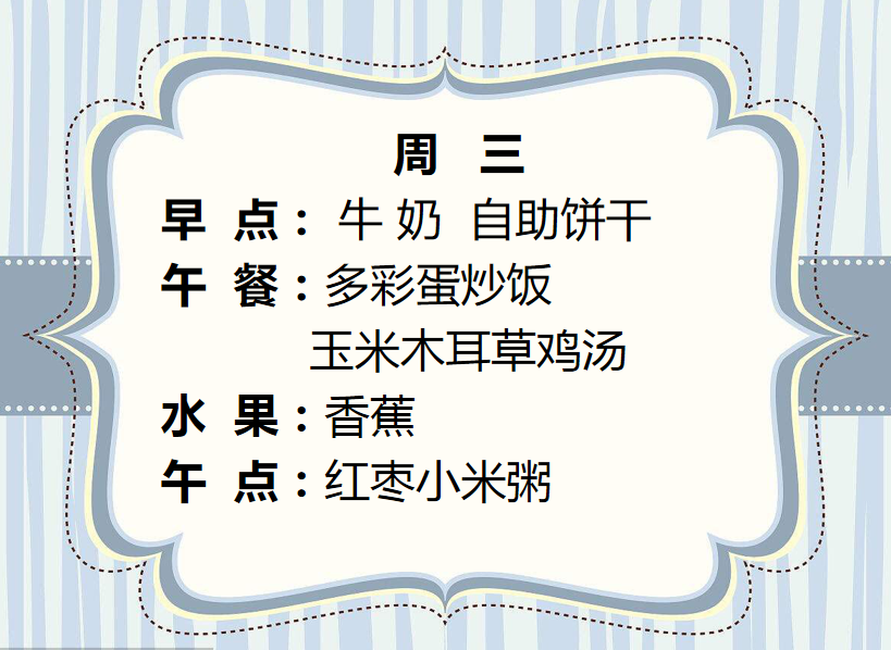 adddd58e33e54c9d9510a0ca******417.png