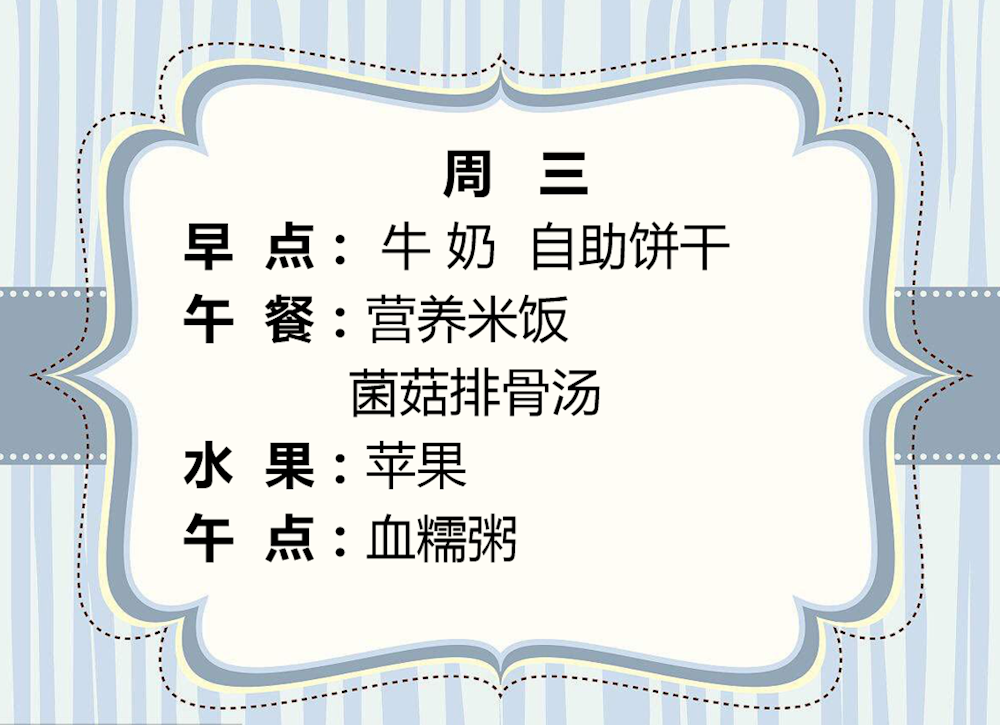 bce610f8059f4e1eba02f7b3b4934674.png