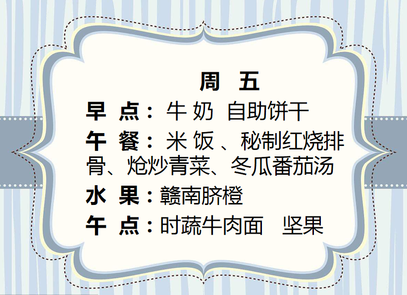 eb83a89864c74c88ab0a22539dc9a4ca.png