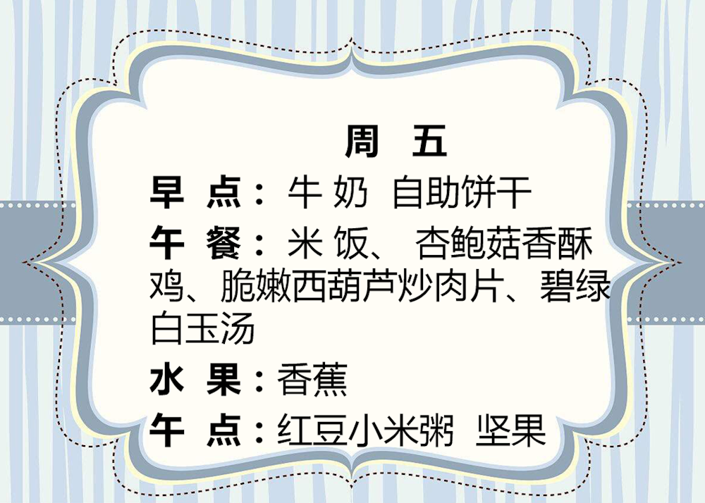22f0d52664ae4988bad11867a064bf68.png