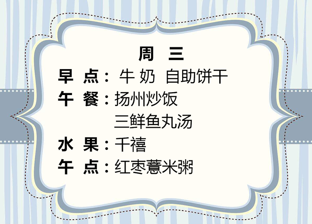 26269e5ae3a******9879556ef794726b.png