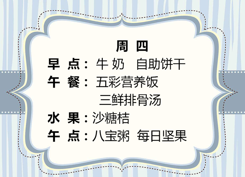 2e034b9173134c41abb123ae1e5f4677.png
