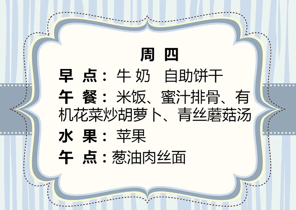 7614258c463646dd9a5440d83ff041f8.png