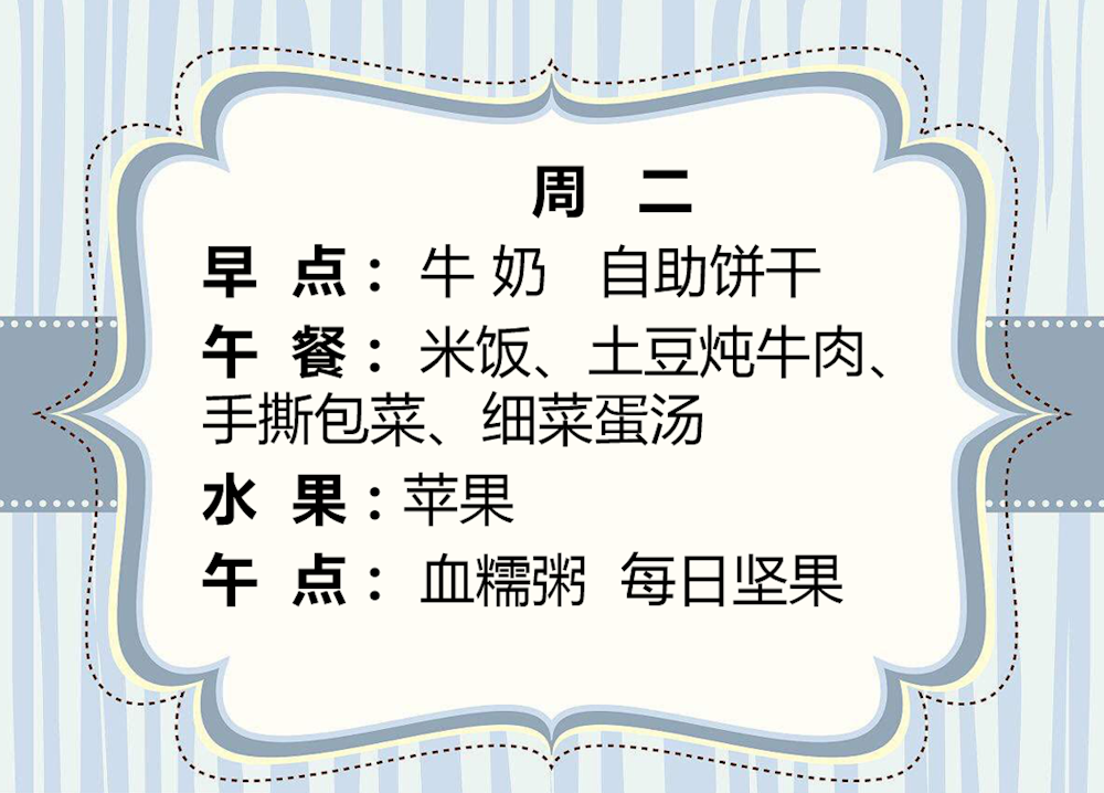 925c026498b94689adb7869cefcdd718.png