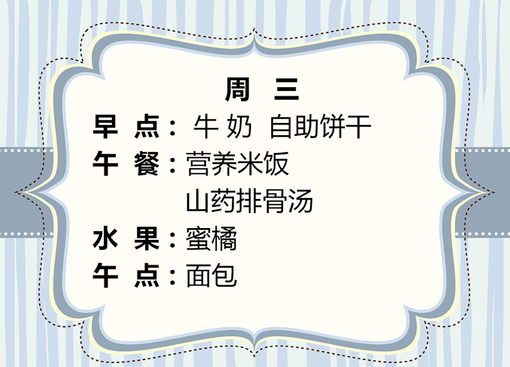 a733ad6fe9c24abf8c6f1b6ba2d2ab43.png