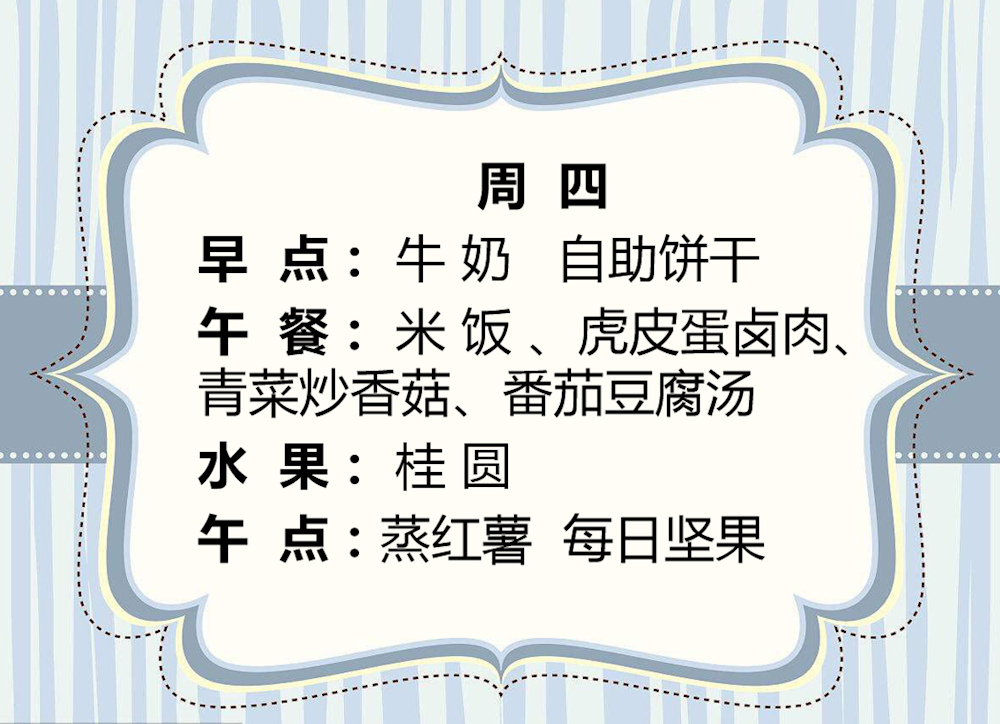 47a2529d988e404385f4a******000c23.png