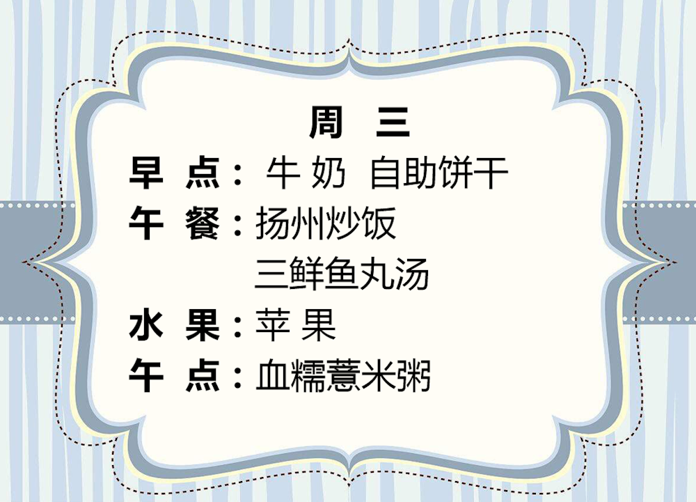 5fe383dc165443ddaccf30994c6c6ab8.png