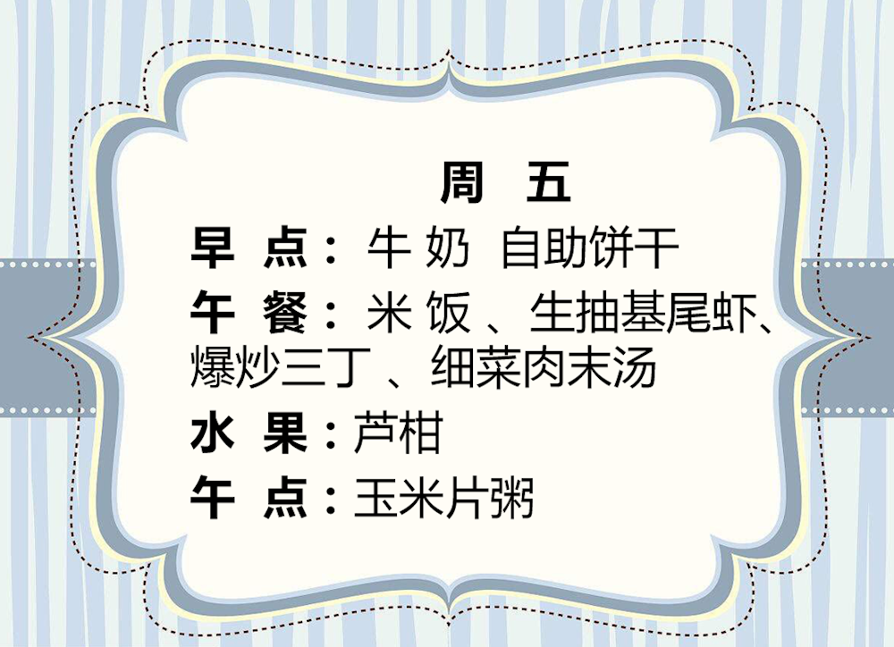 66b3a885234a4209a6726f61089ca656.png