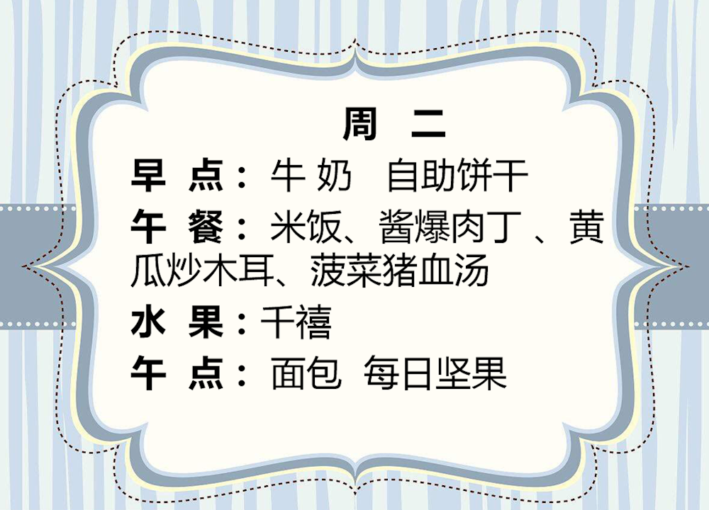 af4eef1a2e95488b8555e732eefdb5d8.png