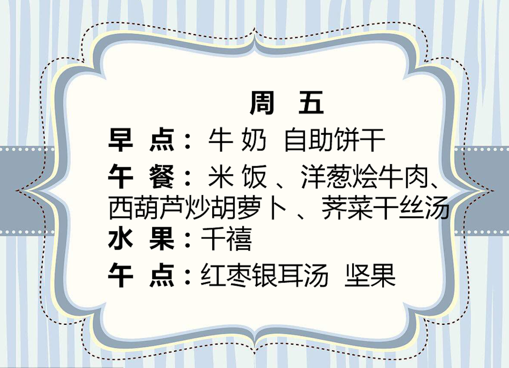 f5bedebcf******4085561c6f743a0df7.png