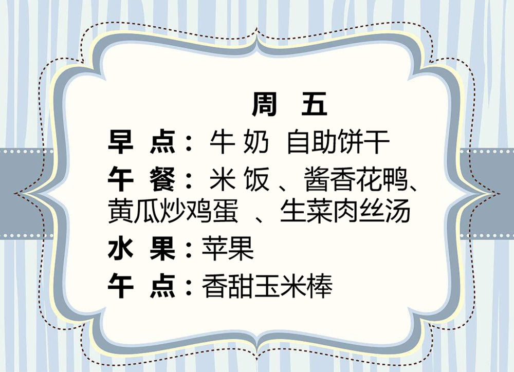 a64d******3464810a5032763f64c0884.png