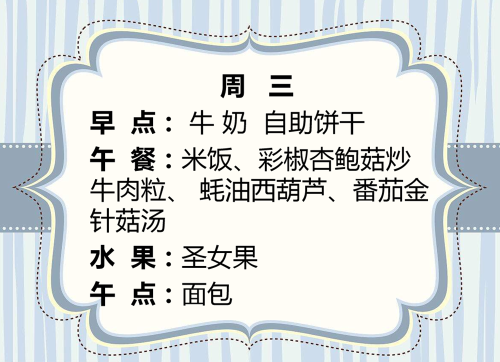 b6f265bf******934a89e33eb7664073f.png