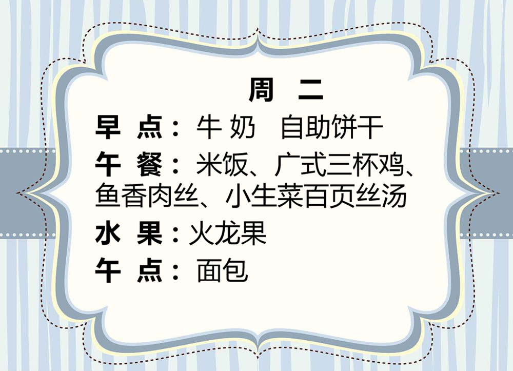 4ff203b12e304f5285a16d2729755afa.png