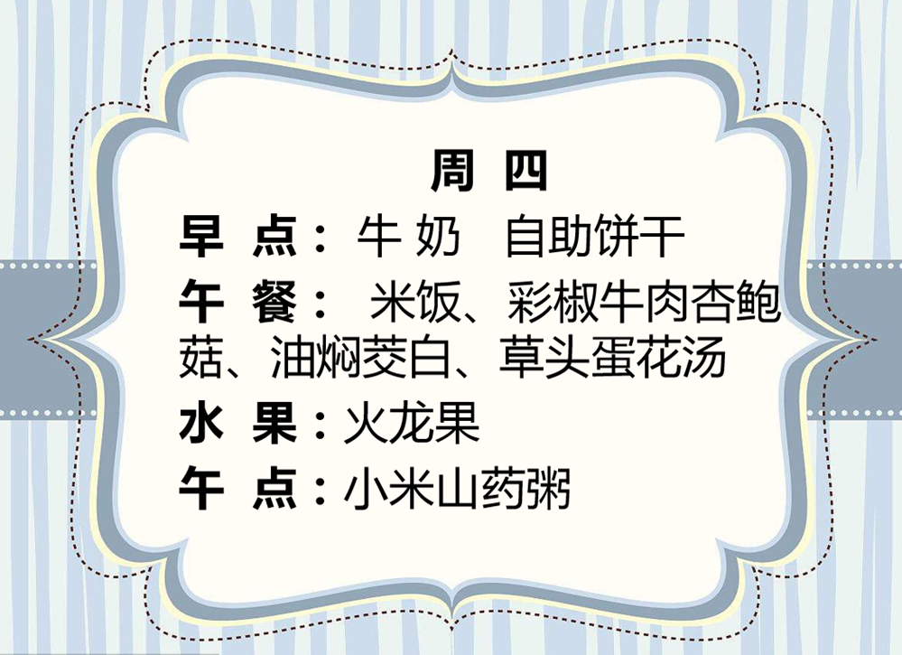 7d416106bb0c49cf9899883e923c41f1.png