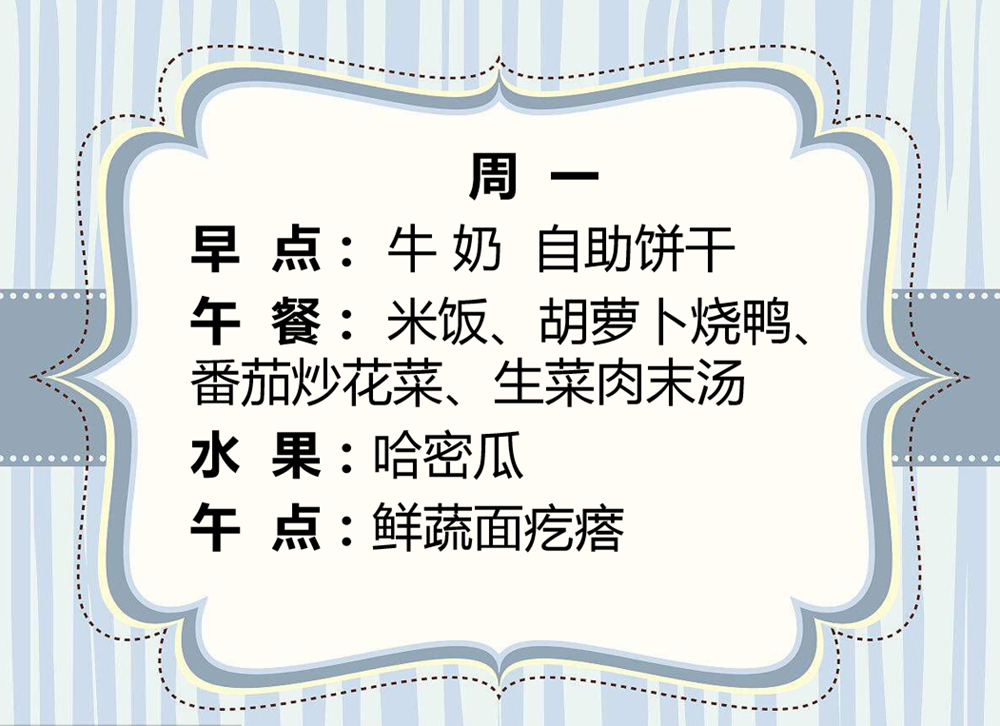 bd9f13e3ed424e3191238aea144d8603.png
