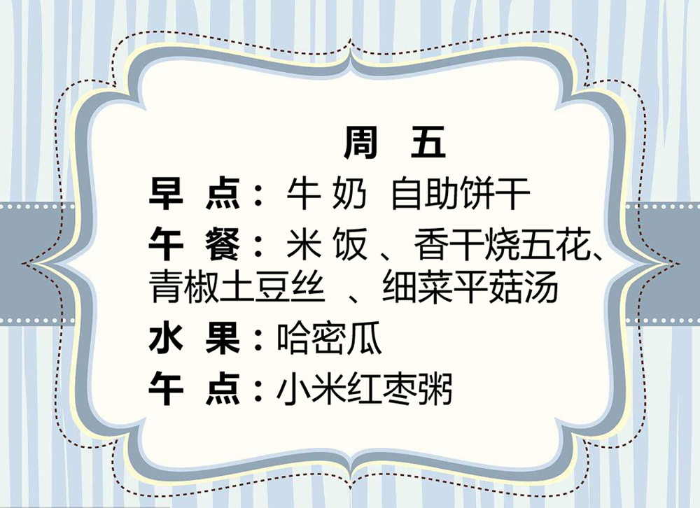 fca0438da6bc4753888ad40429d21289.png
