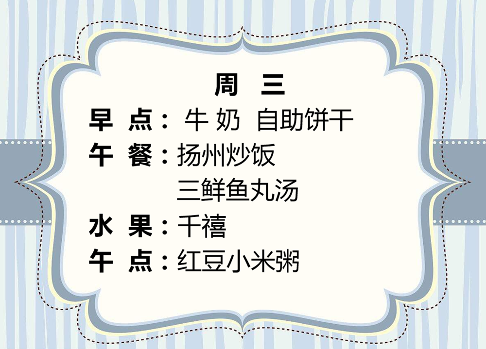 5f58f******3741c9b876a05836e4036e.png