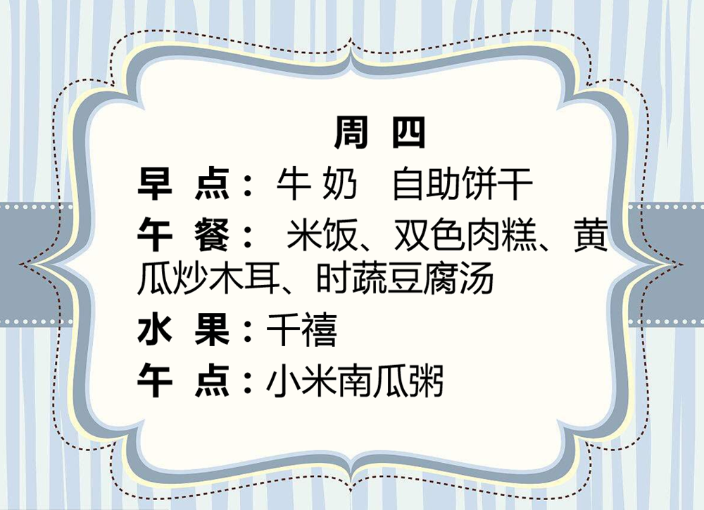 733c78a7928145d3835dd31f******629.png