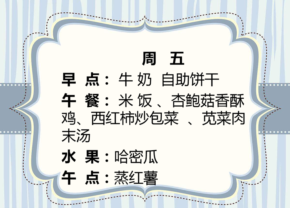 75928fc69cb14b898aa14c4f6bb82d8c.png