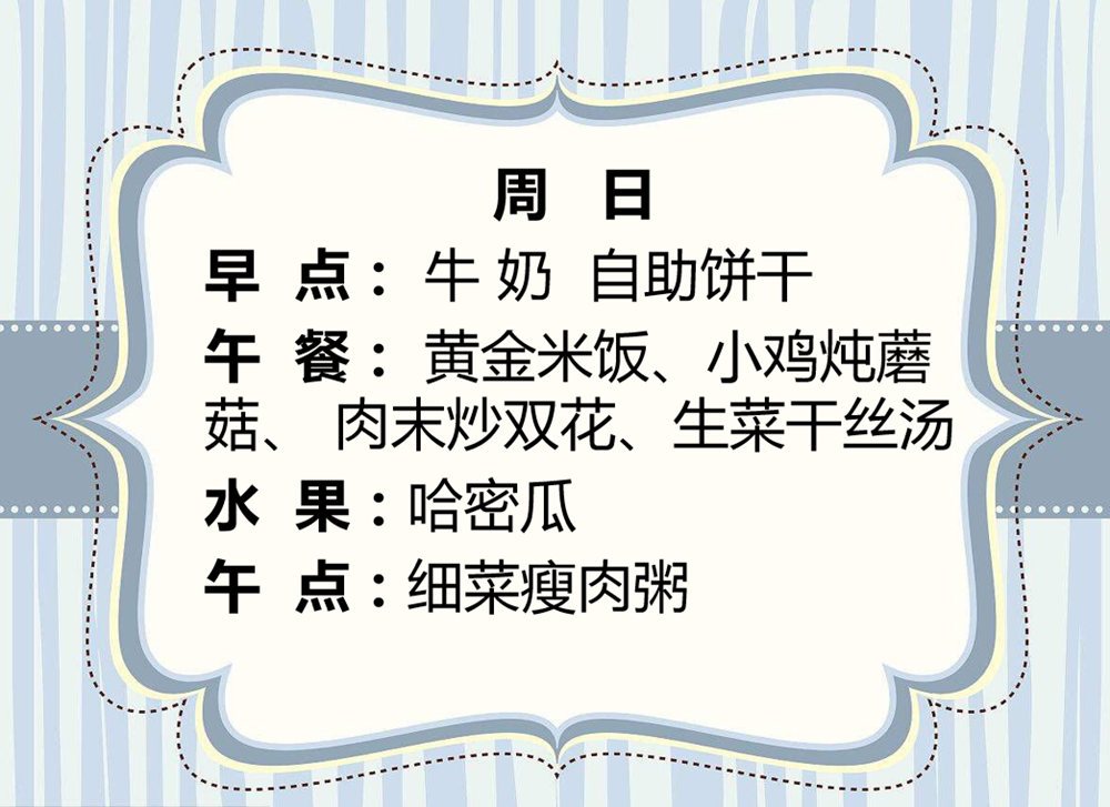 8afbdc8ee9184c9ebc6b1f88a902991e.png
