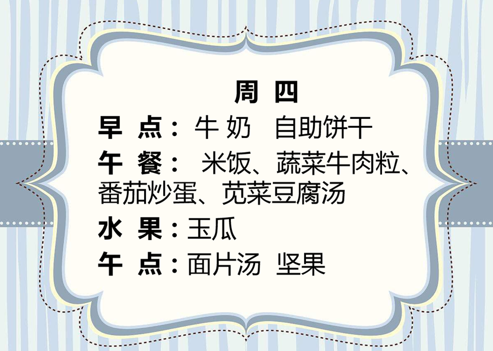 e5618dfa5a******696dff087d76e1a1f.png
