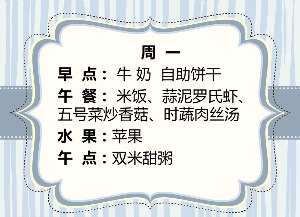 ee1bbbc5007e4ed98835cd83c3be4496.png
