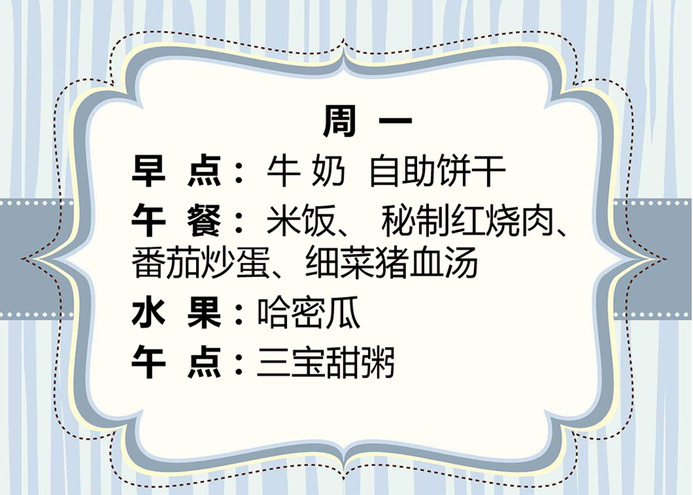 ff4fdffed8904a97967a5534c3336701.png
