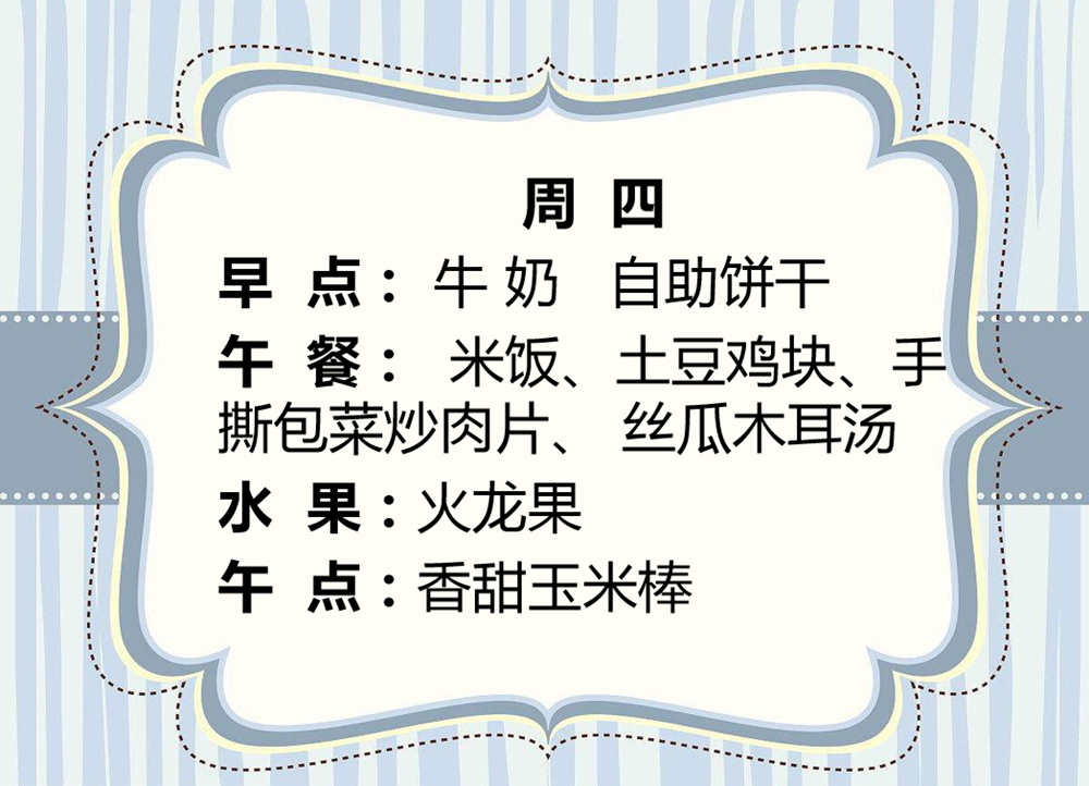 00f7df71196d4968b34ba4c9f553a6a4.png