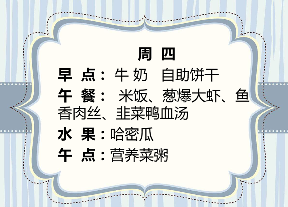 10cd5af9ecbf40cba1dc1b1dda872ad1.png