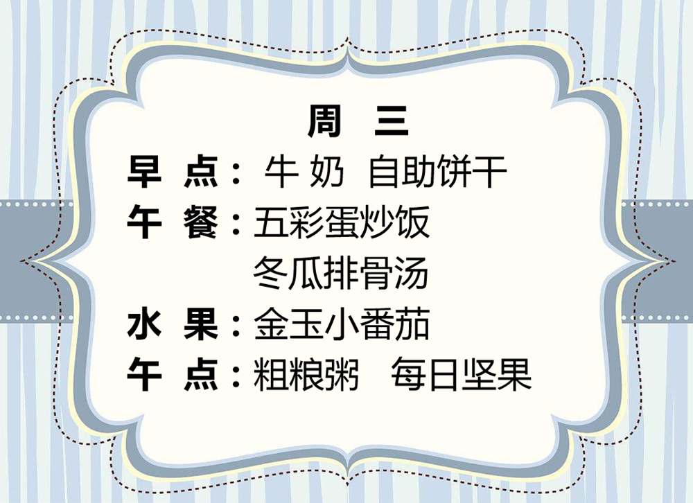 6a6f30da4fdd4462b3ea728a765d6e12.png