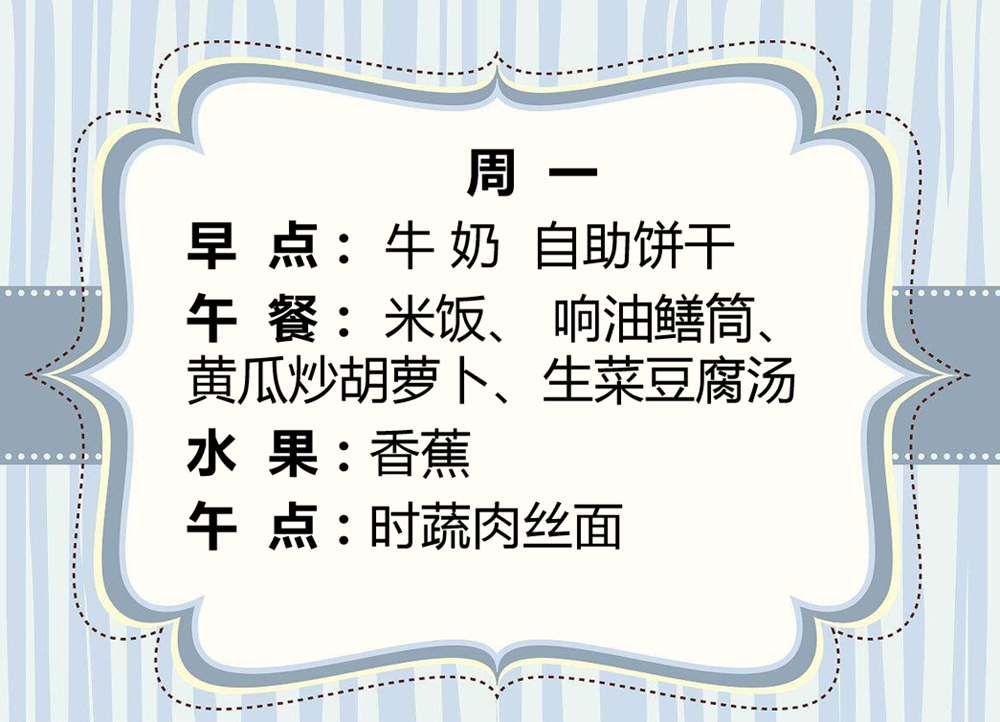 bd8129b6955b4c80a3e40f45014c5d6a.png