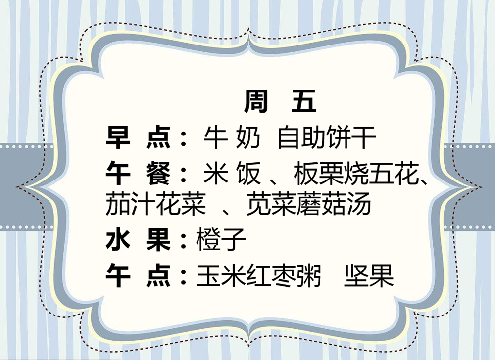 bedcb96a160d428a86e7b27316e3a97f.png