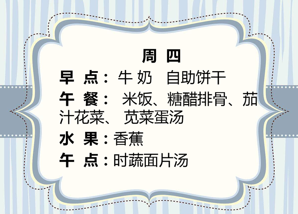 2f2259d780d1472d8f9b14924bc9d0d6.png