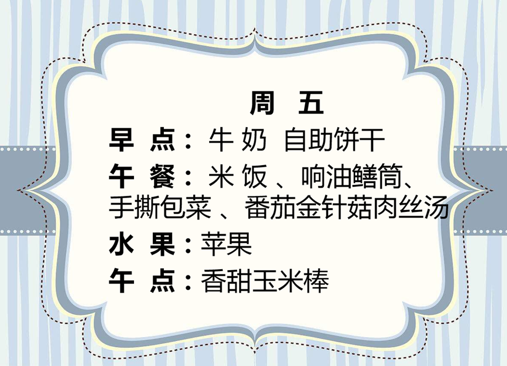 6753a******644cf6b7755e3a3051a072.png